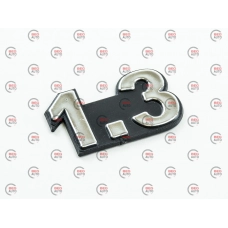 эмблема багажника "1.3"