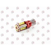 Лампа светодиодная БЦ 12-5 лазер. WHITE 57 SMD 3014 обманка  400Lm
