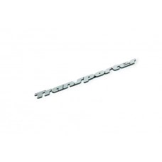 эмблема багажника "TRANSPORTER" T-4 362x20мм надпись