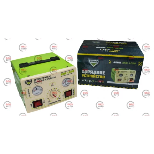 устр-во зарядн. трансф. Armer  6-12-24В, регулятор 0-15А, 4-140 А/ч, А-метр/В-метр