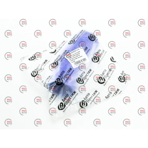 інтеркулера Газель-Бізнес, Next дв.Cummins 2.8 (d-50 L-160) силікон синій (Авто Престиж)