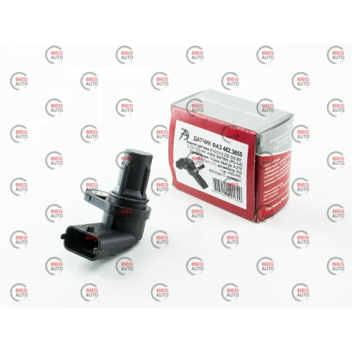 датчик фазы распредвала 405,409 дв ЕВРО-3, ГАЗель Next дв.А-274 (Авто-Трейд)