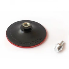 диск с липучкой для круга наждачного самоклеющ. 125 мм жесткий  3мм