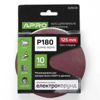 круг шліфувальний самоклеючий наждачний 125мм (зерно 180)  10шт