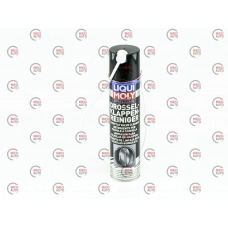очиститель дроссельной заслонки Liqui Moly Drosselklappen-Reiniger (400мл)