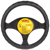 чохол керма  M  шкіра  (37 - 39 см)  чорний Voin  рефлений, перфорований, один шов, біла основа