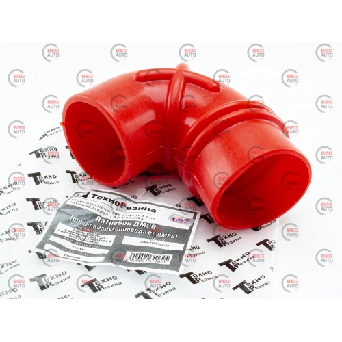 патрубок воздуш. фильтра - ДМРВ  Газель 405 (угольник) силикон красн.