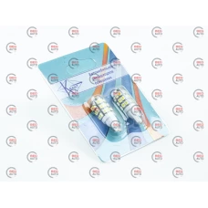 Лампа светодиодная БЦ 12-5 лазер. WHITE 25 SMD 3528