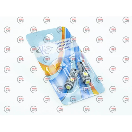 Лампа светодиодная БЦ 12-5 лазер. WHITE  3 SMD 5050 с резистором