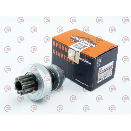 бендекс В,М большой (Truckman)