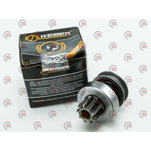 привід стартера В 406 дв. (WEBER)