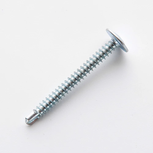 саморез с шайбой 4,2х14 белый (200 шт) наконечник сверло APRO