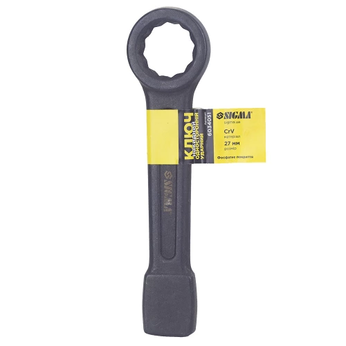 ключ накидной односторонний ударный 27 мм
