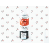 мастило силіконове  BEG-LINE Silicone spray 400мл