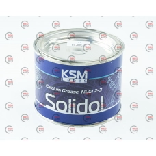 мастило СОЛІДОЛ ( 400гр) KSM