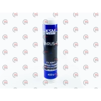 смазка ШРУС  (400гр) KSM (картридж)