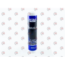 смазка ШРУС  (400гр) KSM (картридж)