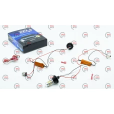 ходовые огони с функ.пов. 12  (БЕЛЫЙ+ЖЕЛТЫЙ) рез. патрон 1156 (А12-21) 42SMD белый+желтый (ДХО)