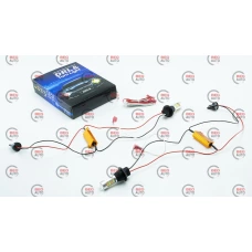 ходовые огни с функцией поворотов 12  (БЕЛЫЙ+ЖЕЛТЫЙ) резиновый патрон 7443 (БЦ12-21+5)