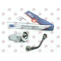 переходник масл.фильтра Волга (Авто Престиж) Новинка