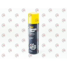 мастило  мідне MANNOL Copper Spray (250мл)