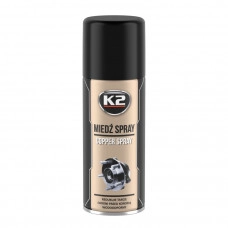 смазка  медная К-2 COPPER SPRAY 400 мл аэрозоль