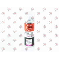 мастило для ланцюгів аерозоль BEG-LINE Chain lube 200мл