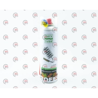 мастило збройова чистяча Verylube 500мл