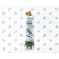 смазка оружейная чистящая Verylube 500мл
