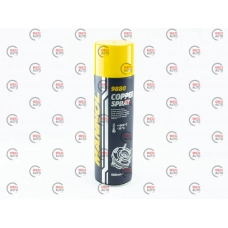 мастило  мідне MANNOL Copper Spray (500мл)