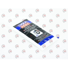 смазка  суппортов-паста Liqui Moly  (5мл)