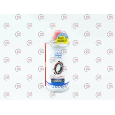 мастило  літієве аерозоль Verylube PTFE 150мл