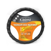 чехол руля  S  кожзам  (35 - 37 см)  черный Lavita  рефленный
