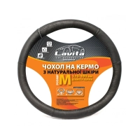 чохол керма  M  шкіра  (37 - 39 см)  чорний Lavita  3 перфор. вставки