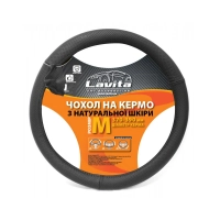 чехол руля  M  кожа  (37 - 39 см)  черный Lavita  перфорированный