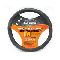 чохол керма  M  шкіра  (37 - 39 см)  чорний Lavita  чорна нитка