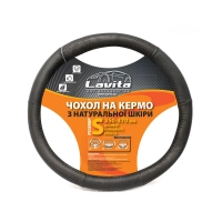 чехол руля  S  кожа  (35 - 37 см)  черный Lavita  3 черные перфор. вставки