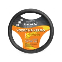 чехол руля  S  кожзам  (35 - 37 см)  черный Lavita  перфорированный