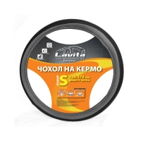 чохол керма  S  шкірзам  (35 - 37 см)  чорний Lavita  перфор. із сірою вставкою