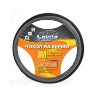 чохол керма  M  шкірзам  (37 - 39 см)  чорний Lavita  сіра перфор. вставка
