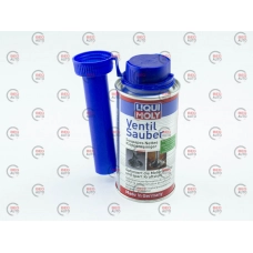 очиститель клапанов Liqui Moly Ventil Sauber (150мл)