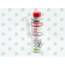 очисник паливної системи інжектора Motul Valve and Injector Clean (в бак) 300мл  на 60л.