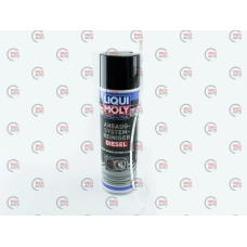 промивка паливної системи Liqui Moly Diesel System Reiniger дизельного двиг. (0.4л)