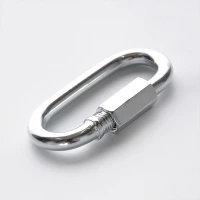 карабин винтовой М10х89 (APRO)