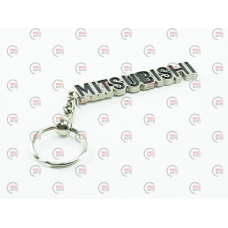 брелок MITSUBISHI металевий на ланцюжку "напис MITSUBISHI"