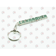 брелок LAND ROVER металевий на ланцюжку "напис LAND ROVER"