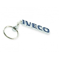 брелок IVECO металевий на ланцюжку "напис IVECO"