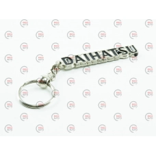 брелок DAIHATSU металевий на ланцюжку "напис DAIHATSU"