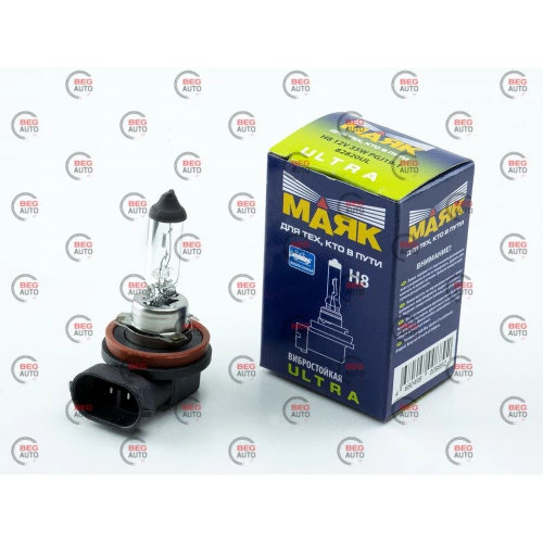 лампа Н 8 12V 35W  Маяк