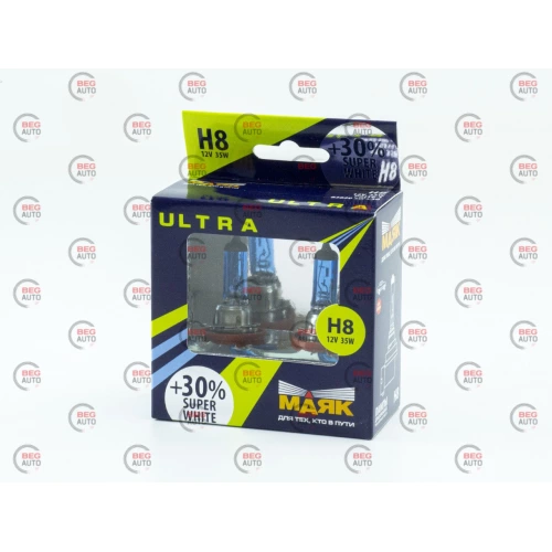 лампа Н 8 12V 35W  Маяк Super White+30% 4000К (2шт)